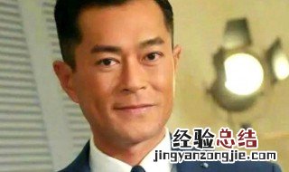 古校长是什么意思 古校长是谁