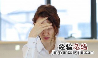 钥匙掉了怎么办 钥匙掉了如何处理