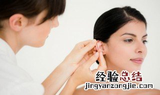 躺式采耳是什么意思 躺式采耳的意思介绍