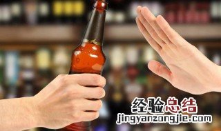 有什么最快醒酒的办法 有什么方法醒酒醒的最快