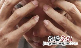 压力大烦躁怎么办 如何有效缓解压力？
