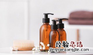 新买的沐浴露怎么打开 如何打开沐浴露