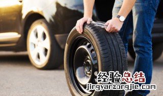 opals是什么牌子轮胎质量怎么样 opals是什么牌子轮胎