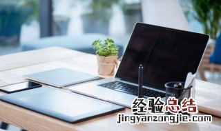 thinkpad是什么牌子