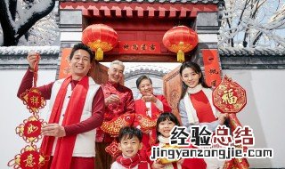 大年初一开门吉祥话 大年初一开门吉祥话身体健康平安虎