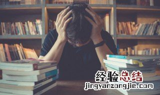 什么叫拒绝式挽留 什么叫拒绝式挽留爱情