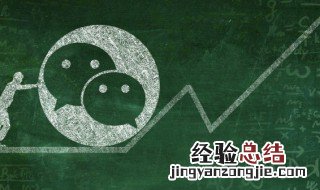 适合给老公的微信备注 送给老公的微信备注名