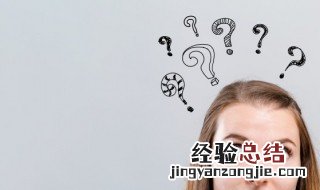 限制群搜索什么意思 限制群搜索解释