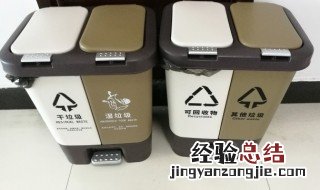 其他垃圾都包括什么物品 其他垃圾都包括什么