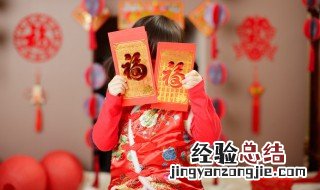 正月初一是什么日子 正月初一是什么日子 ? 百度网盘