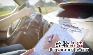 奥迪a1一公里油耗多少 两门奥迪a1续航里程怎么调