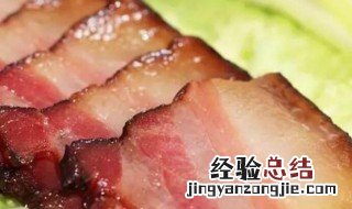 腊肉要用开水洗吗 腊肉要用热水洗吗