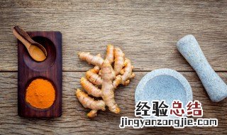 生姜发霉有毒吗 生姜发霉了还能食用吗