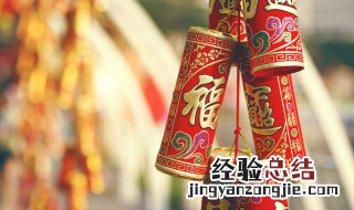 牛年发朋友圈的句子 牛年发朋友圈的句子图片