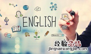 水果英文读音发音 英文读音发音