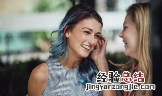 别人夸瘦怎么巧妙回复 如何回复别人夸瘦