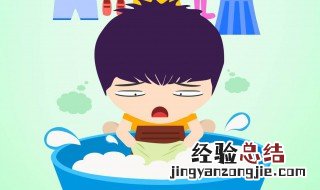 洗裤衩的小妙招 洗裤衩的小妙招有什么