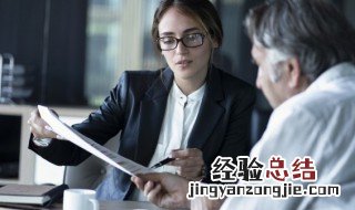 收款机叫什么 收款机是什么