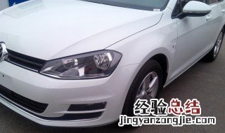 1.4t什么意思 车 1.4t指什么