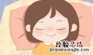 梦见死去的长辈是什么兆头 梦见长辈去世有什么预兆
