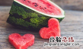 夏天吃西瓜会胖吗 夏天西瓜吃多了会胖吗