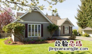 非成套住宅什么意思 非成套住宅是什么意思