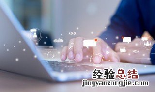 生成树的作用是什么? 什么是生成树生成树是什么意思