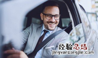 奥迪4.2冷车抖动是什么原因 奥迪2.4冷车偶尔抖动