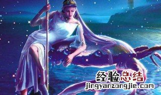 7月20日是什么星座 7月20日是什么星座?