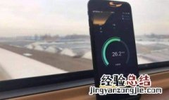 手机上网信号不好怎么办 手机上网信号不好解决方法