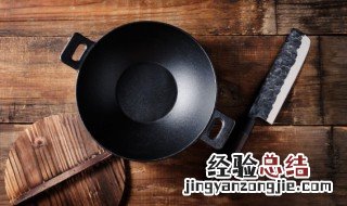 铁器怎么清洗干净 清洗铁器的方法