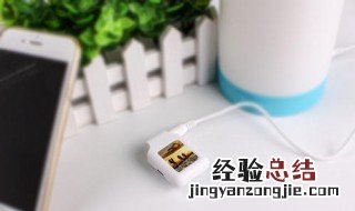 华为手机有没有收音机功能 怎么找到华为手机的收音机功能