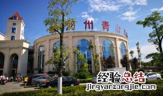 云g是哪里的车牌 云南省各市车牌号