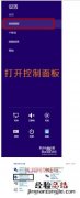 wifi网速信号满格,平板网速很慢怎么办啊 wifi网速信号满格,平板网速很慢怎么办