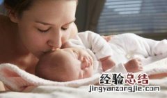 初生婴儿护理的注意事项 如何护理新生婴儿