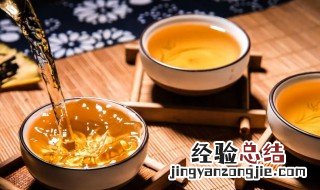 衣服上有茶叶渍怎么清洗 茶叶渍怎么清洗