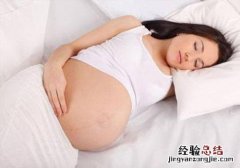 刚怀孕熬夜对胎儿有什么影响 熬夜对胎儿有什么影响