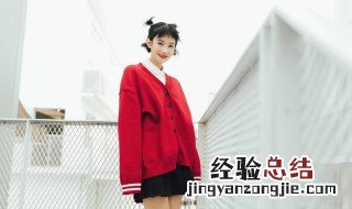 好听二字干净网名女生 适合女生的两个字网名