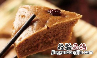 红糖发糕可以放几天不变质 红糖发糕可以放几天