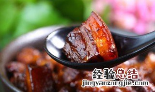 红烧肉能放几天 不会坏 红烧肉能放几天