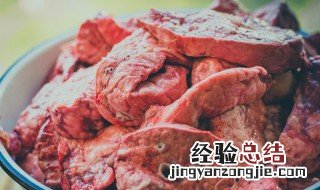 怎样清洗猪肺 怎样清洗猪肺视频