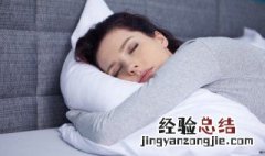 清醒梦有什么用 清醒梦有什么危害吗