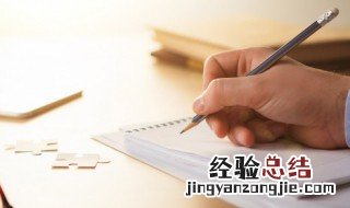 感情内敛是什么意思 感情内敛解释