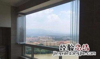 铝合金窗户上的塑料纸怎么撕掉视频 铝合金窗户上的塑料纸怎么撕掉