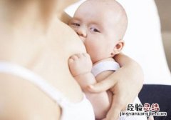 哺乳期乳房刺痛是怎么回事儿 哺乳期乳房刺痛是怎么回事