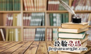 做数据什么意思 做数据啥意思