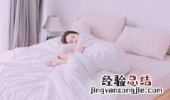 孕妇梦到死人了有什么兆头 孕妇梦见死人是什么兆头 有什么寓意