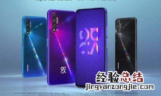 华为怎么隐藏软件 华为平板怎么隐藏软件