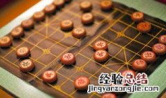 下象棋开局的技巧 下象棋开局有哪些技巧