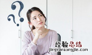 电脑屏幕用什么布擦干净 电脑屏幕清洁布如何清洗